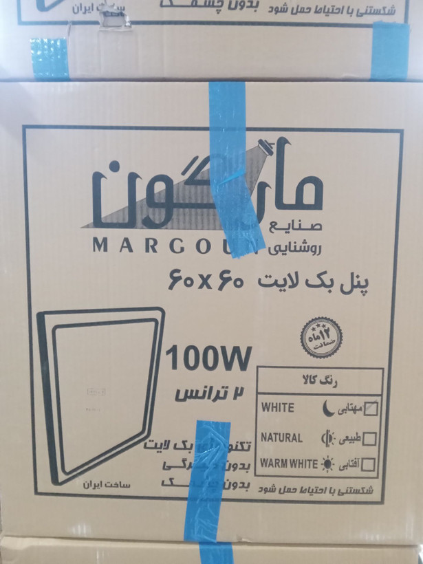 پنل توکار بک لایت ۶۰ در ۶۰ دو ترانس با یکسال گارانتی تعویض